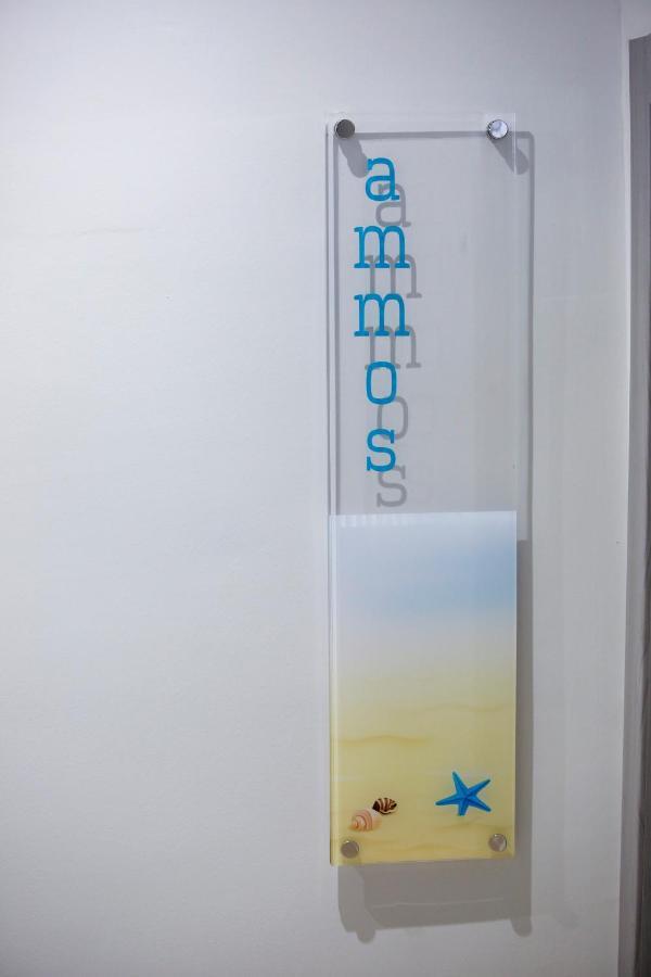 Stella Boutigue Rooms Néa Péramos Bagian luar foto
